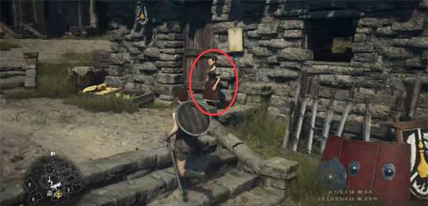 龙之信条2治疗伙伴技能书怎么得