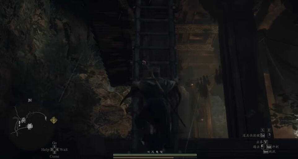 龙之信条2幻术师大师技能在哪