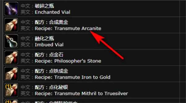 奥金锭图纸哪里买