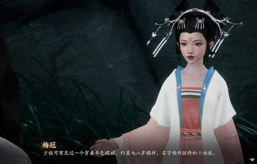 射雕画舫长明灯获取攻略