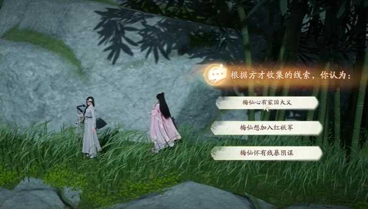 射雕画舫长明灯获取攻略