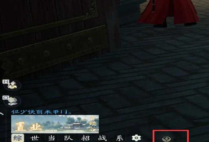 射雕手游自动战斗怎么设置