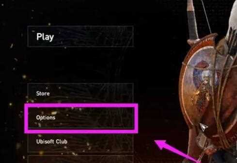 刺客信条起源怎么设置中文