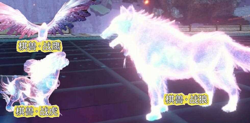 逆水寒手游恶弈心魔怎么打