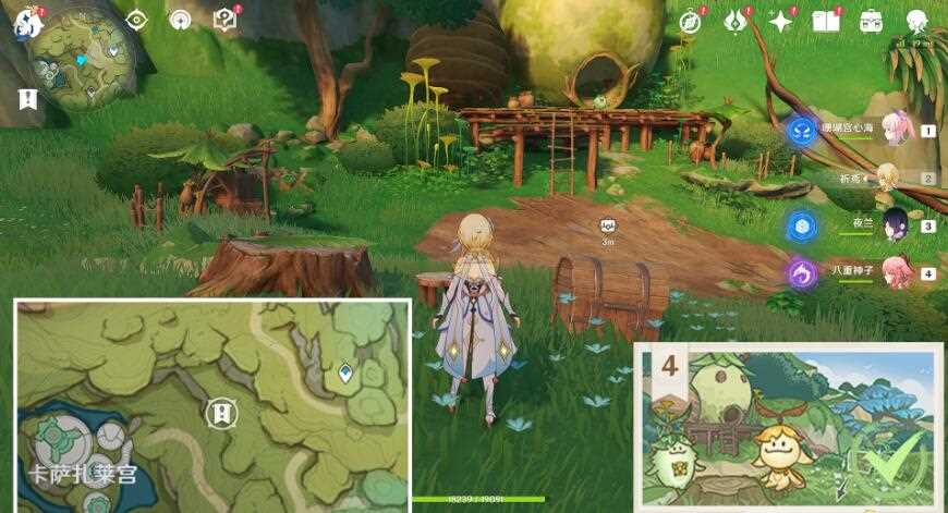 原神静态风景任务攻略