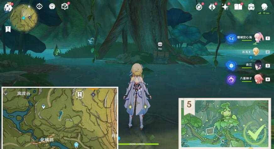 原神静态风景任务攻略