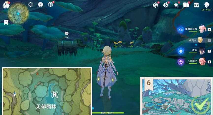 原神静态风景任务攻略