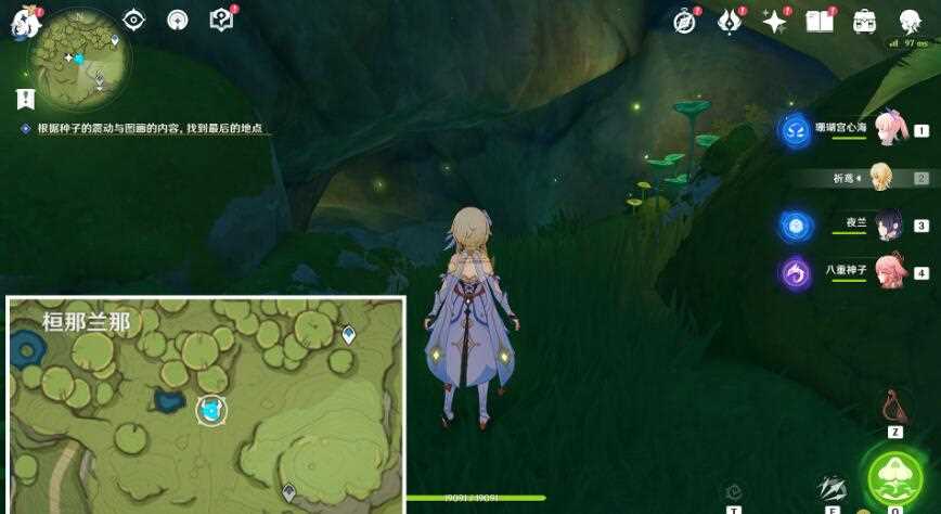 原神静态风景任务攻略