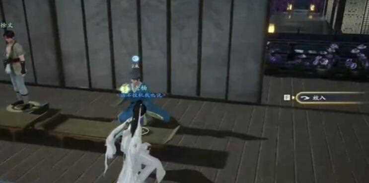 射雕手游神秘货郎攻略