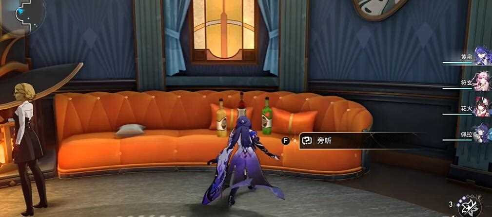 星穹铁道折纸鸟为什么那么大攻略