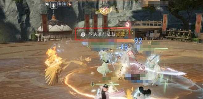 射雕手游夜雨校场梁子翁攻略