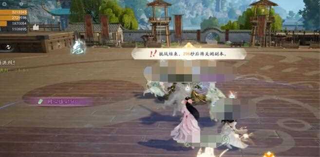射雕手游夜雨校场梁子翁攻略