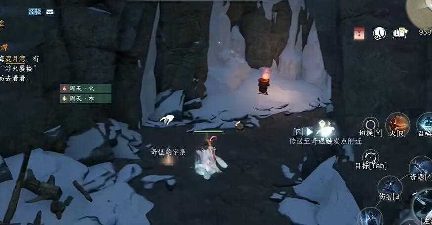 逆水寒手游孤身破阵进阶怎么得