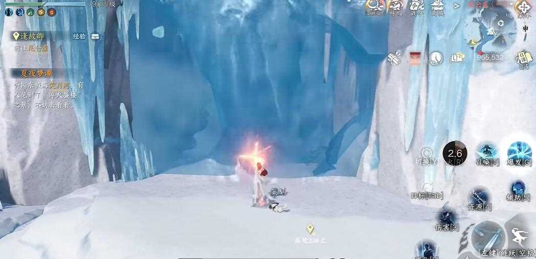 逆水寒手游孤身破阵进阶怎么得