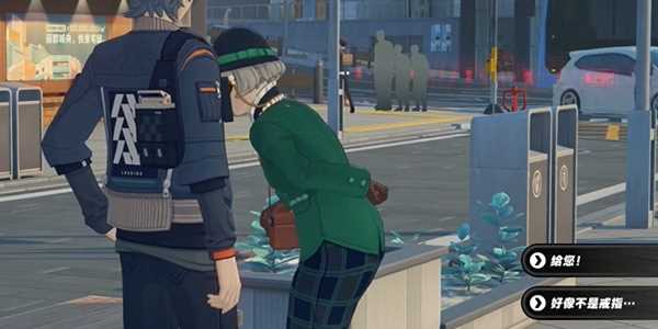 绝区零蕾莎婆婆纪念币怎么得