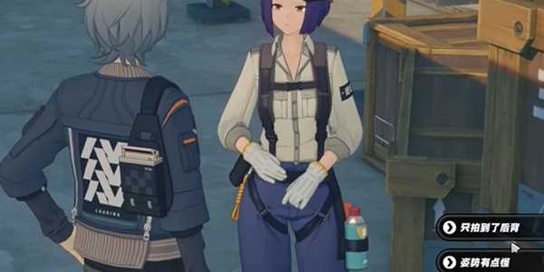 绝区零洛妮纪念币怎么得