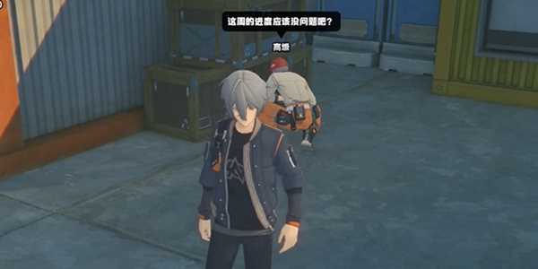 绝区零洛妮纪念币怎么得