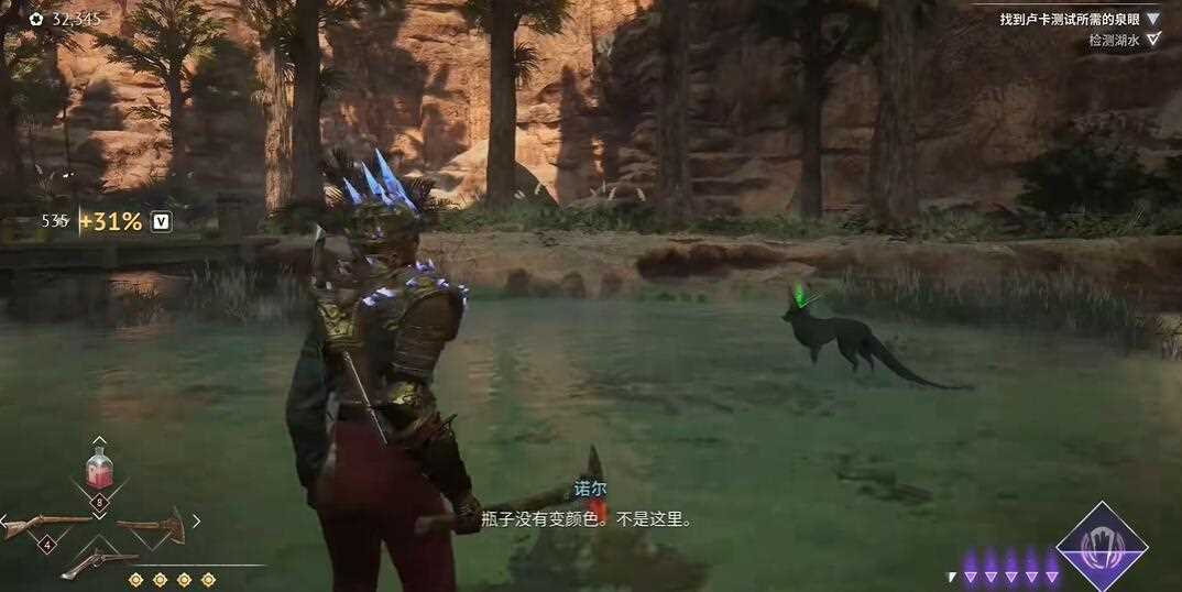 燧石枪黎明之围助人为乐任务怎么做