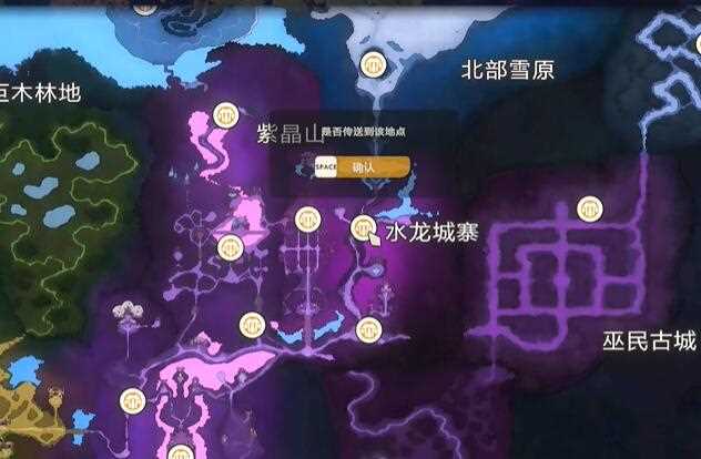妖之乡侠剑犬位置介绍